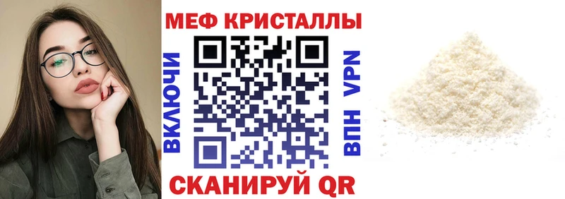 Наркошоп Олонец Конопля гидра как войти A-PVP ГАШИШ COCAIN
