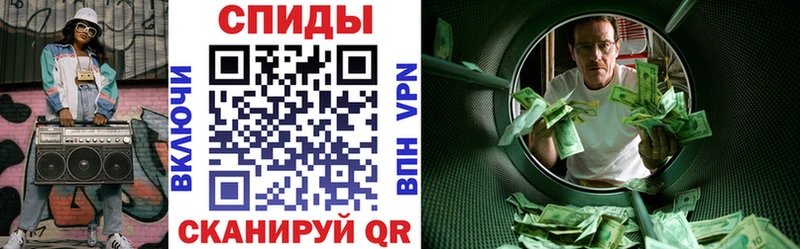 Amphetamine Розовый Олонец