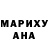 A PVP кристаллы The Koraline