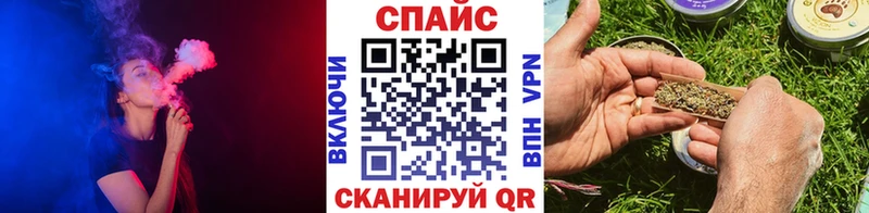 Бутират GHB  Олонец 