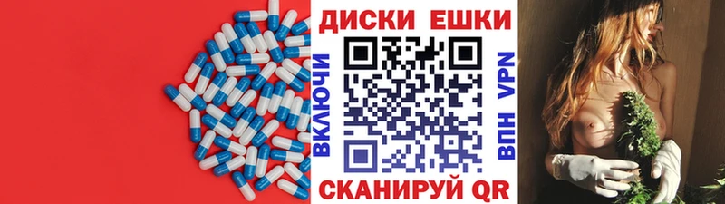 Ecstasy mix  купить закладку  Олонец 