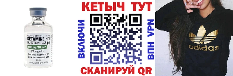 хочу сайты даркнета телеграм КЕТАМИН VHQ Олонец
