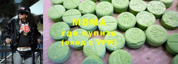 гидропоника Алзамай