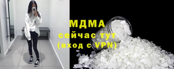 герыч Алексин