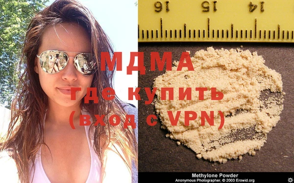 гидропоника Алзамай