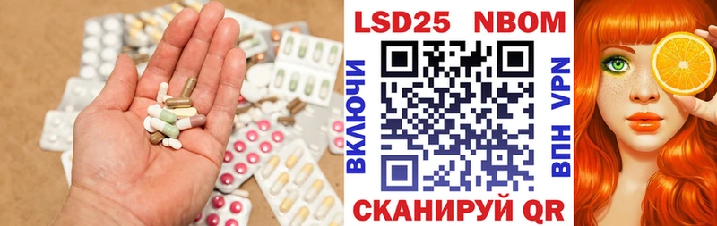 LSD-25 экстази кислота  даркнет сайт  Олонец 