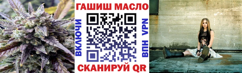 Дистиллят ТГК концентрат  Олонец 